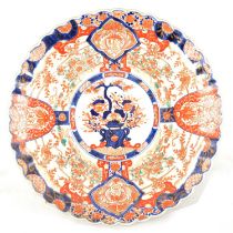 Japanese Imari charger,