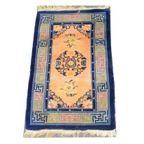 Small Chinese rug