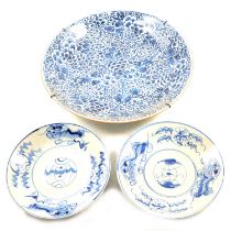 Asian blue and white charger, and a pair of Chinese plates