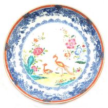 Chinese polychrome saucer dish, 19th century