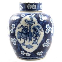 Chinese Prunus blossom ginger jar and cover