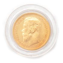 A gold 5 Rouble coin, Tsar Nicolas II
