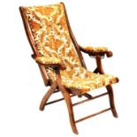 Mahogany adjustable liner chair,