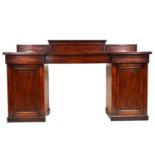 Victorian mahogany sideboard,