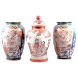 Suite of modern Chinese decorative vases