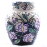 Sian Leeper for Moorcroft Pottery, a large 'Daydream' pattern ginger jar and cover