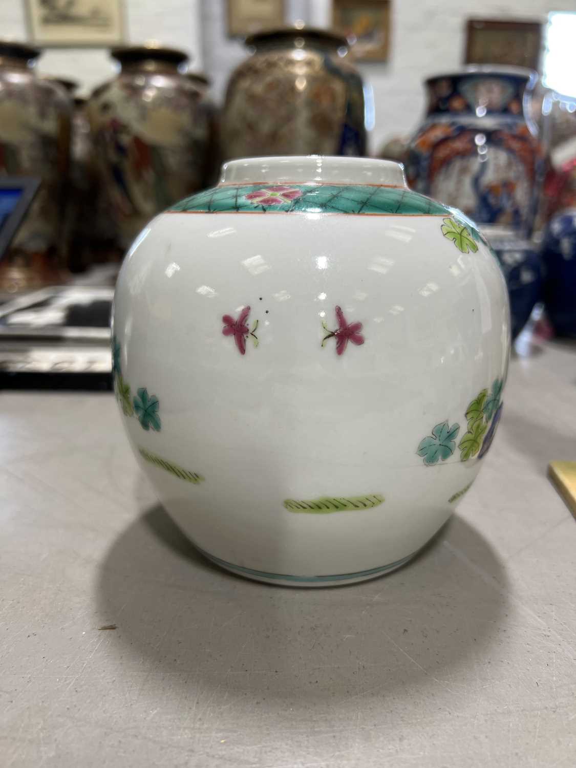 Chinese ginger jars, vase, etc - Image 3 of 15