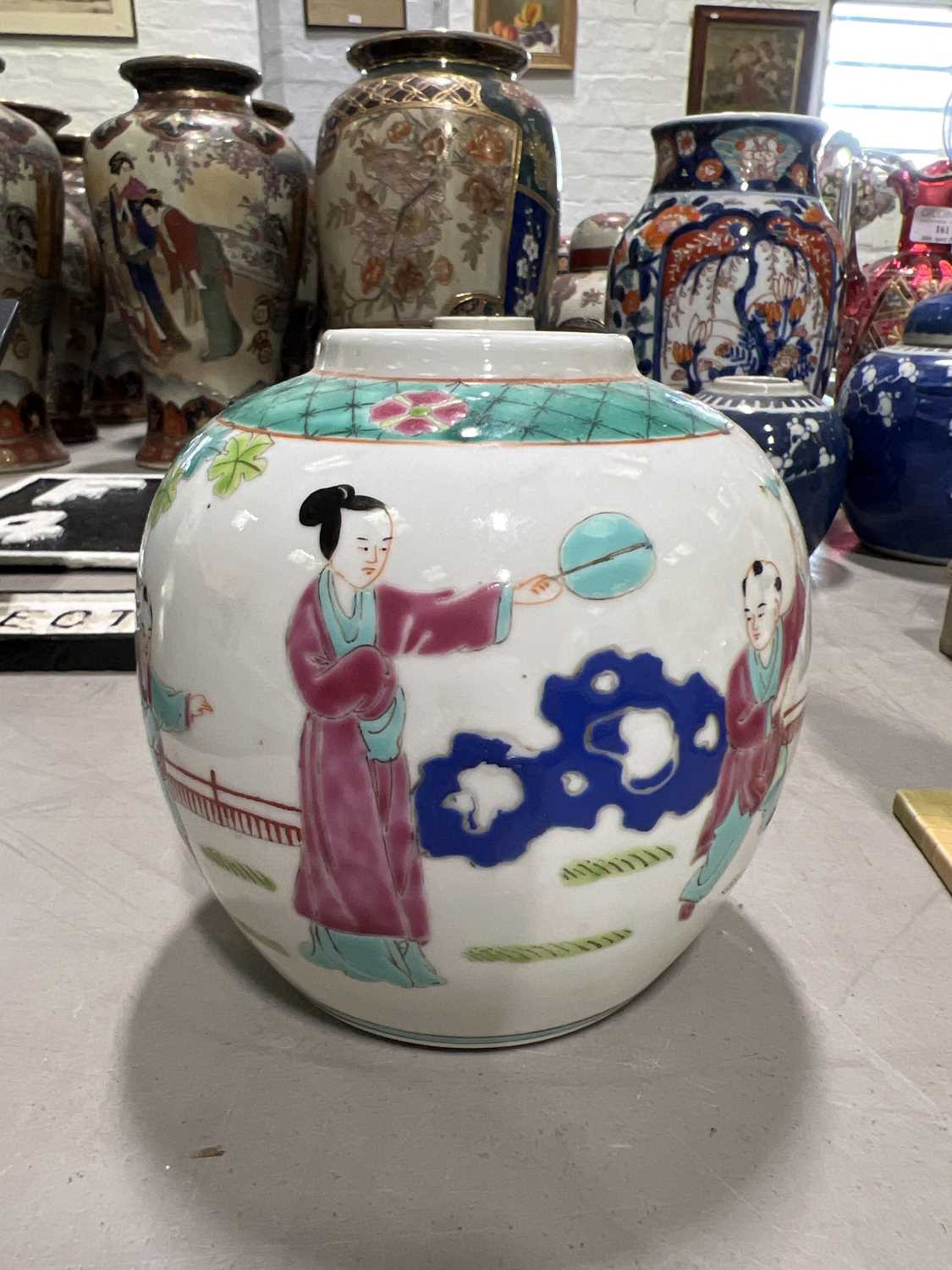 Chinese ginger jars, vase, etc - Image 2 of 15