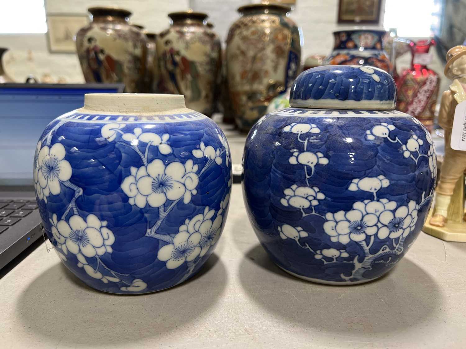 Chinese ginger jars, vase, etc - Image 6 of 15