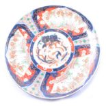 Japanese Imari charger; and another