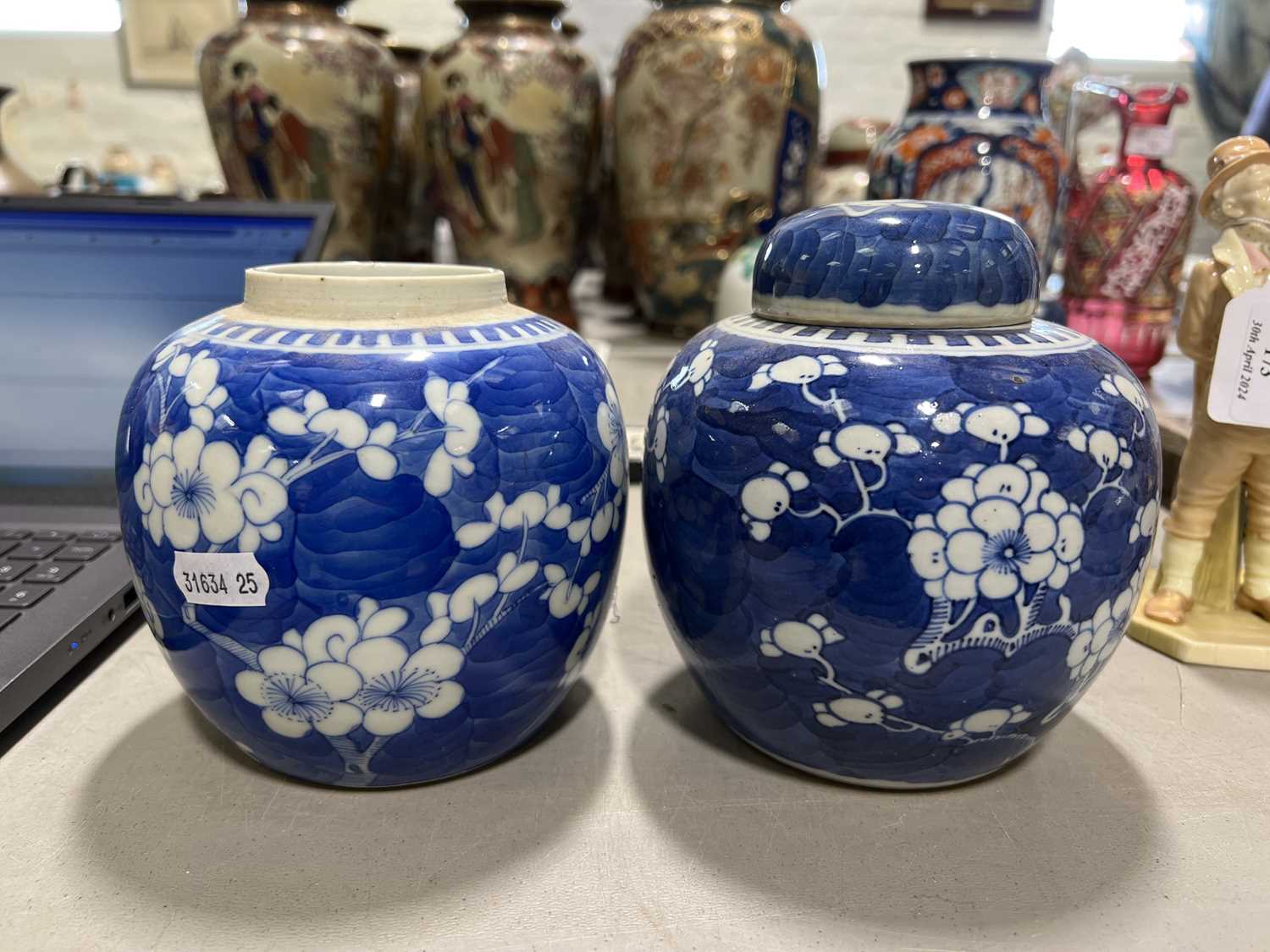Chinese ginger jars, vase, etc - Image 5 of 15