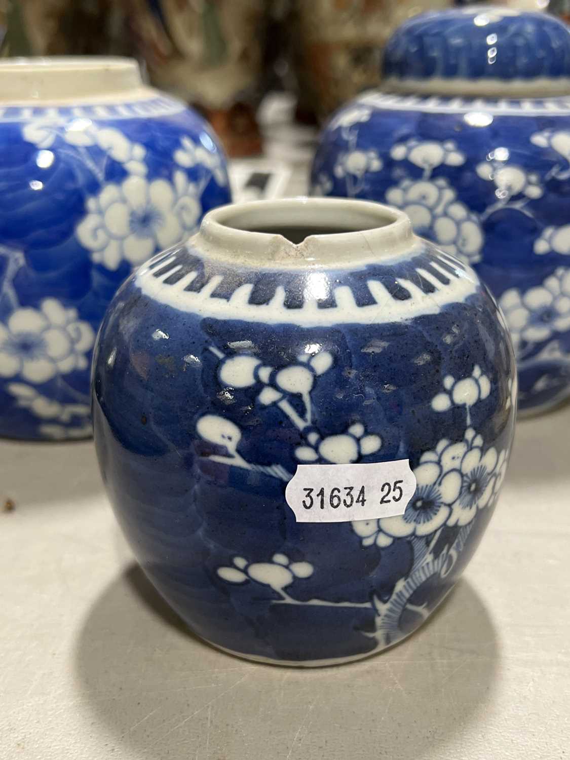 Chinese ginger jars, vase, etc - Image 9 of 15