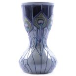 Nicola Slaney for Moorcroft, a vase in the Peacock Parade design.