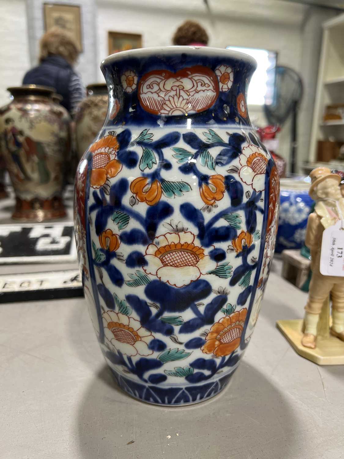 Chinese ginger jars, vase, etc - Image 13 of 15