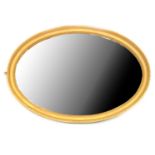 Gilt framed oval wall mirror,