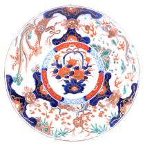 Two Imari porcelain chargers, and a Royal Worcester commemorative plate