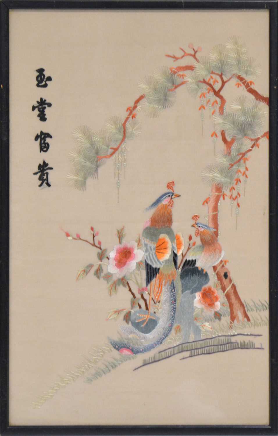 Quantity of Chinese silk panels, etc., - Image 6 of 8