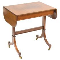 Modern mahogany small sofa table,