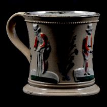 Cricket interest; Victorian Staffordshire lustre mug with applied decoration of cricketers,