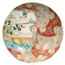 Large Japanese porcelain charger,