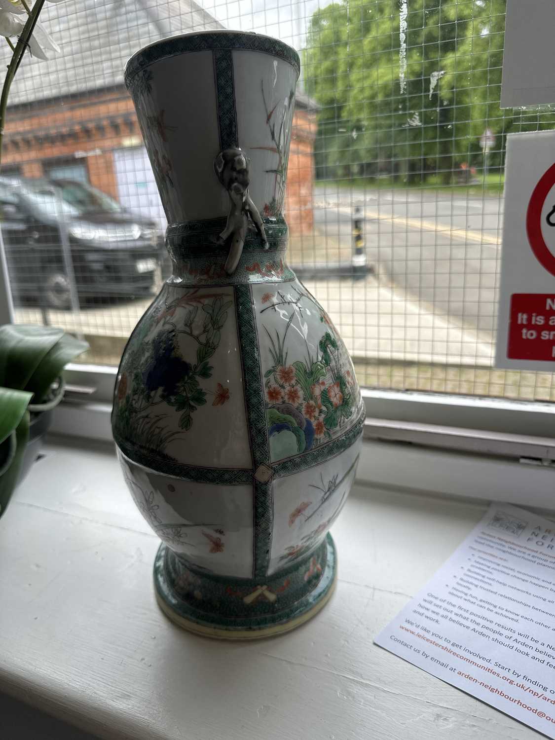 Chinese famille verte vase, - Image 5 of 15