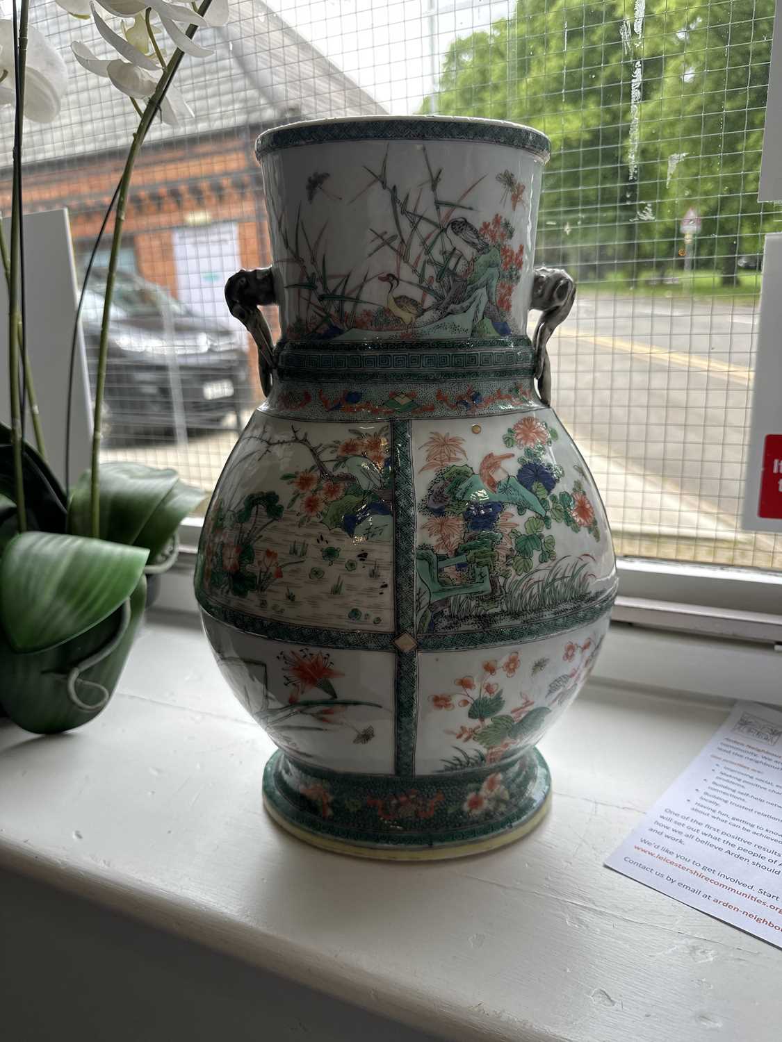 Chinese famille verte vase, - Image 2 of 15
