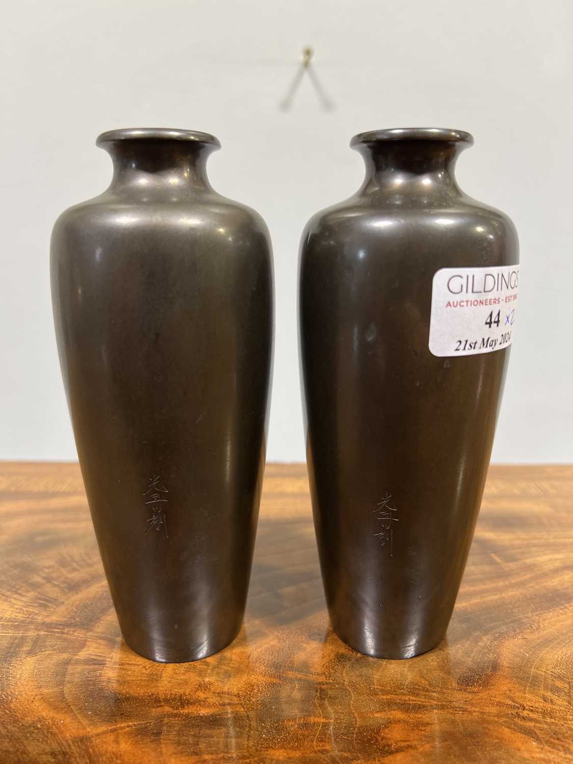 Pair of Japanese bronze vases, signed Mitsufune - Image 4 of 9