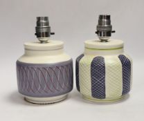 Two Poole pottery lamps, one in Freeform design, 17cm