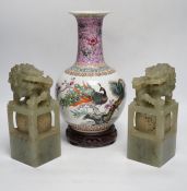 A pair of large Chinese soapstone ‘Temple Guardian lion’ seals, 21cm, and a Chinese famille rose