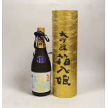 Japanese boxed rice wine