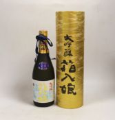 Japanese boxed rice wine