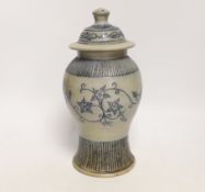 A Lenard, Benjamin and Chase lidded stoneware vase (1840s-1880s) Somerset, Massachusetts, 23cm