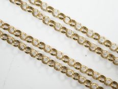 A 9ct gold guard chain (a.f.), 158cm, 36.1 grams.