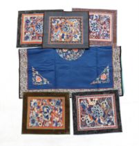 Five Chinese embroidered mats with polychrome silk embroidery using Beijing knot stitch, together