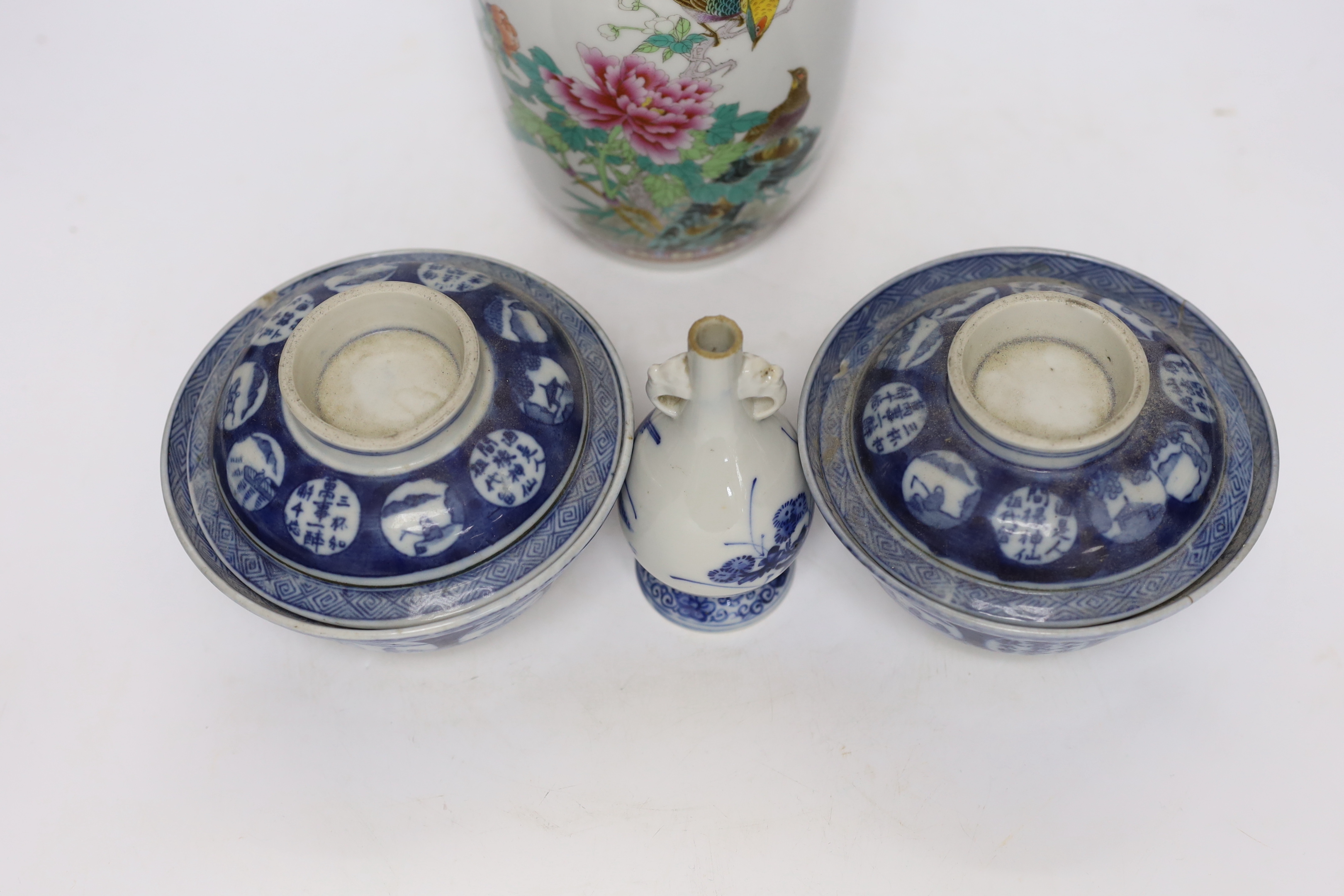 A Chinese famille rose vase, two Japanese blue and white rice bowls and covers and a Japanese blue - Image 3 of 7
