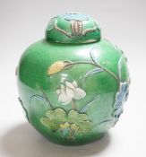 A Chinese polychrome glazed jar and cover, Wang Binrong, 19th century, 18cm