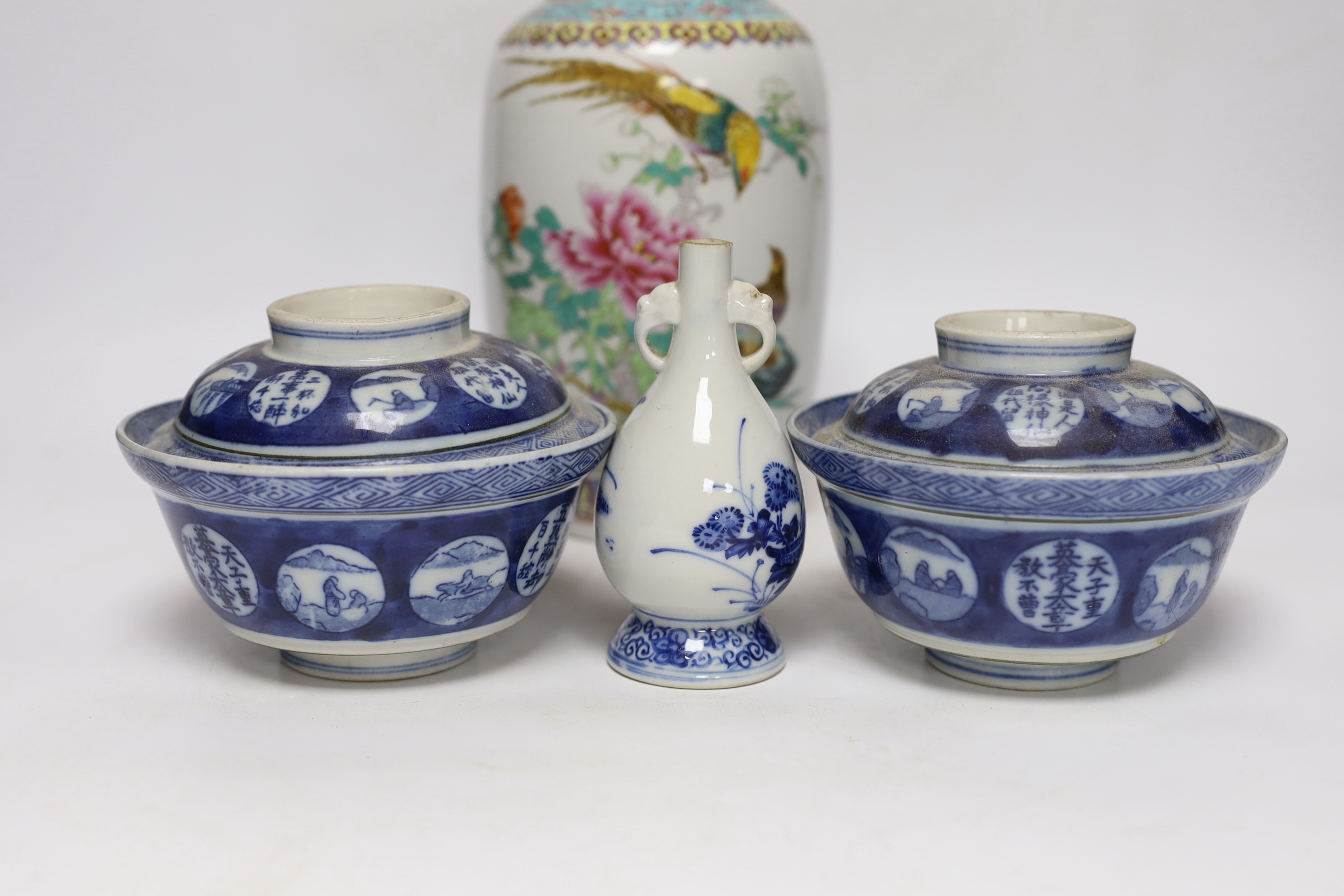 A Chinese famille rose vase, two Japanese blue and white rice bowls and covers and a Japanese blue - Image 2 of 7