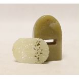 A Chinese jade plaque and a Chinese soapstone seal, 8.5cm