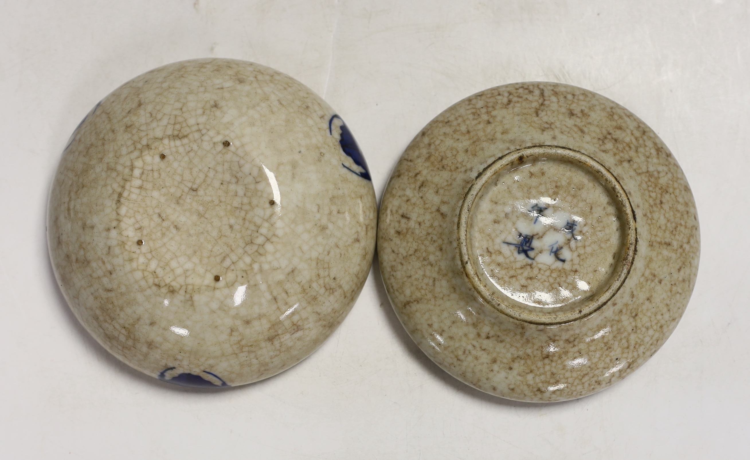 Two Chinese crackle glaze brush washers, diameter 13cm - Bild 3 aus 3