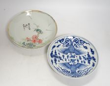 Two Chinese porcelain saucer dishes, largest 17.5cm diameter