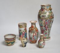 Four Chinese famille rose vases, a dragon cup and miniature blue and white vase (6), tallest 25.