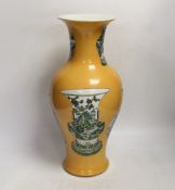 A Chinese famille verte baluster vase, 41.5cm
