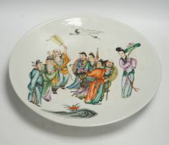 A Chinese famille rose figural charger, 35cm