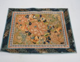 Six panels of Chinese silk embroidered mats, all using mixed stitches including Beijing knot, all