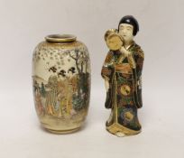 A Japanese Satsuma vase decorated with females wearing kimonos before a landscape and a figure