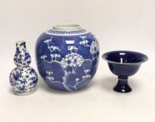 A Chinese jar, double gourd vase and pedestal dish, tallest 16cm