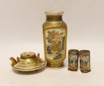 A Japanese Satsuma teapot and three vases, tallest, 15cm high