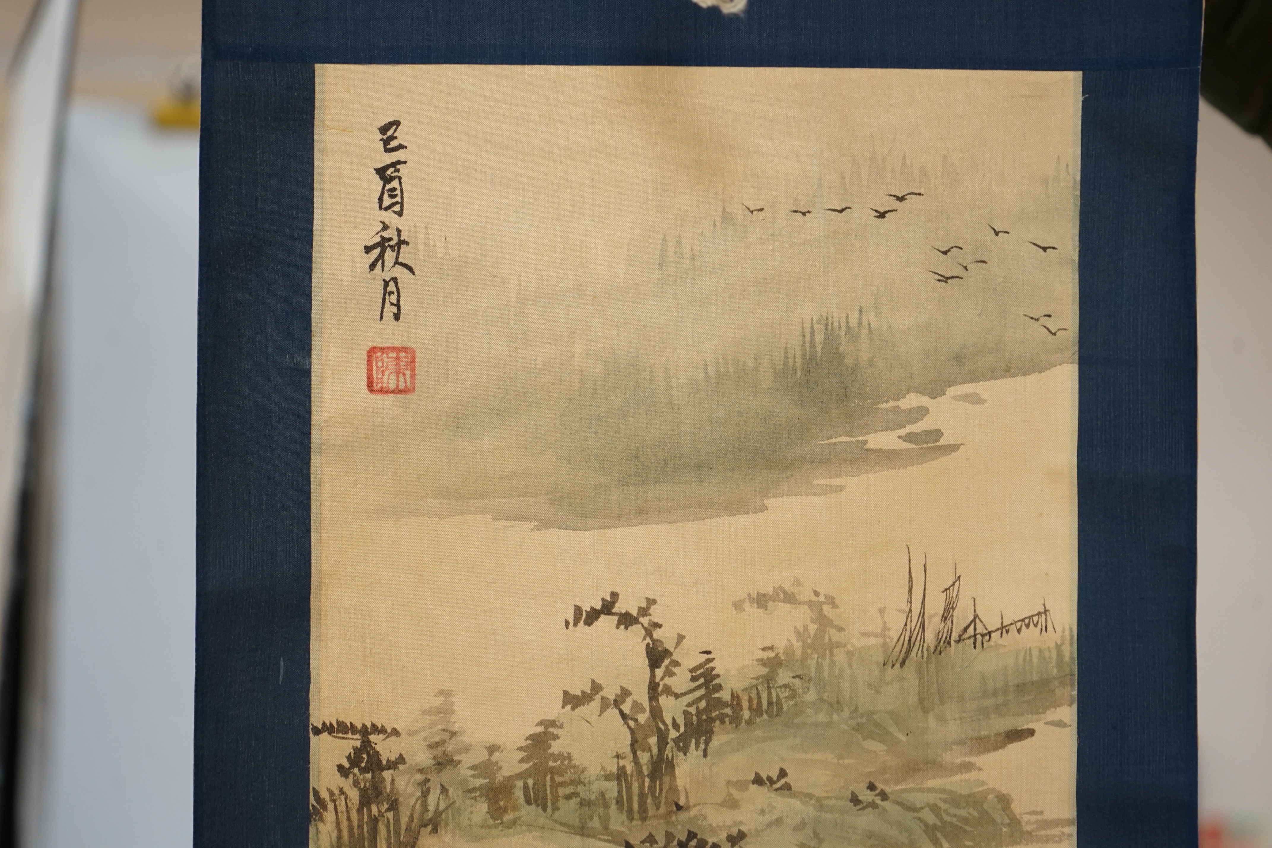 Two Chinese painted scrolls, one on silk, a female wearing a kimono and a landscape - Image 2 of 12