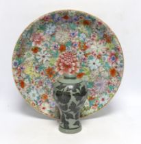 A Chinese millefleur enamelled porcelain dish, six character Qianlong seal mark, but late 19th/early