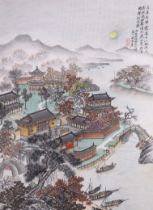 Chinese School, watercolour, Palace complex with pagodas, 52 x 38cm